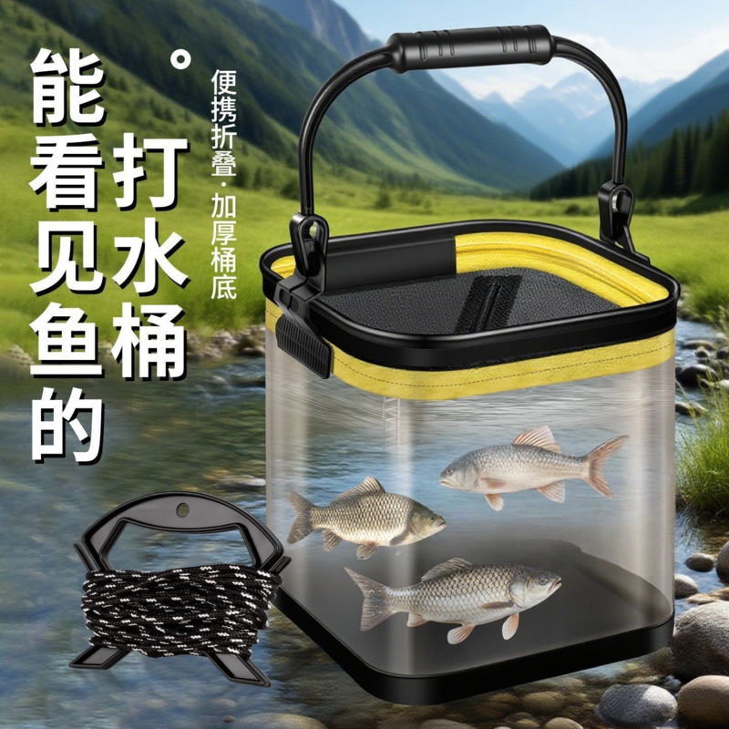Fishing Lure - Foldable Portable Fishing Bucket Transparent, Live