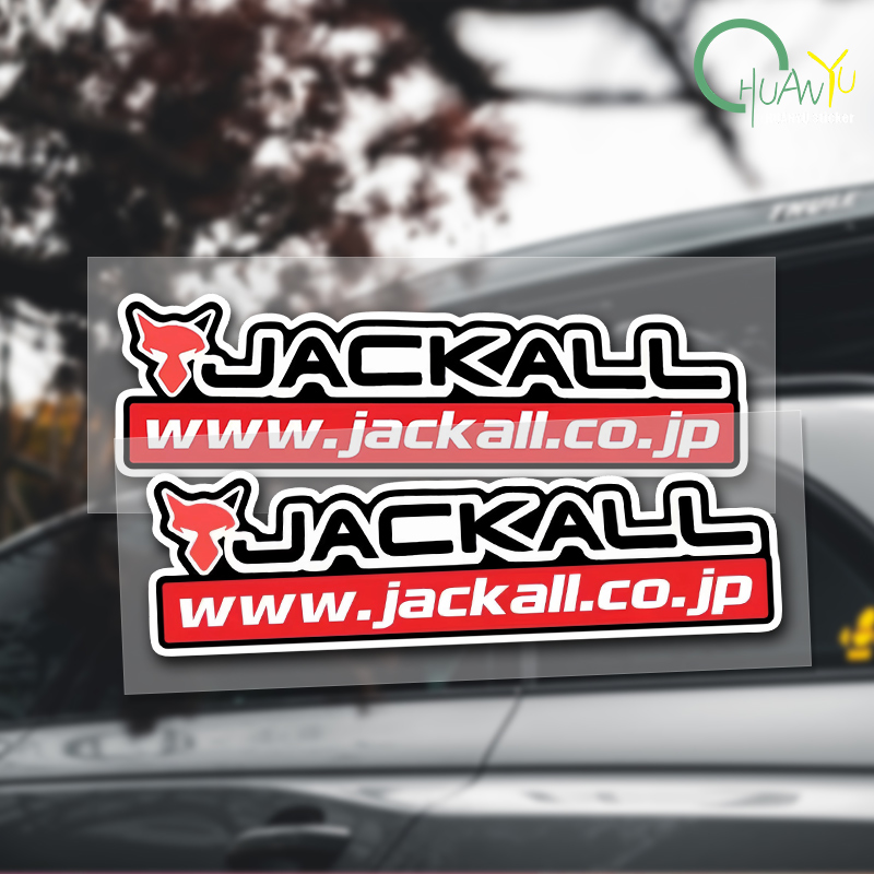 Fishing Quest - Fishing rod decal Suitable for JACKALL