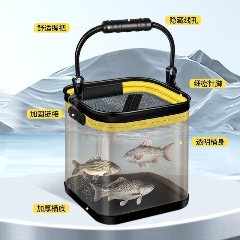 Foldable Portable Fishing Buck - Fishing Lure recension och pris