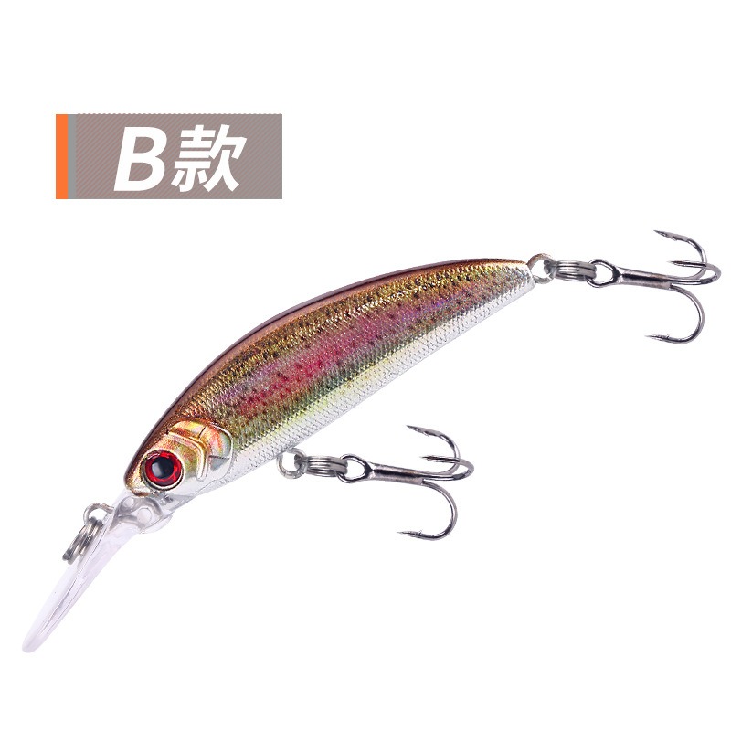 1PCS Crankbait Minnow Fishing  - Fishing Equipment Deals recension och pris