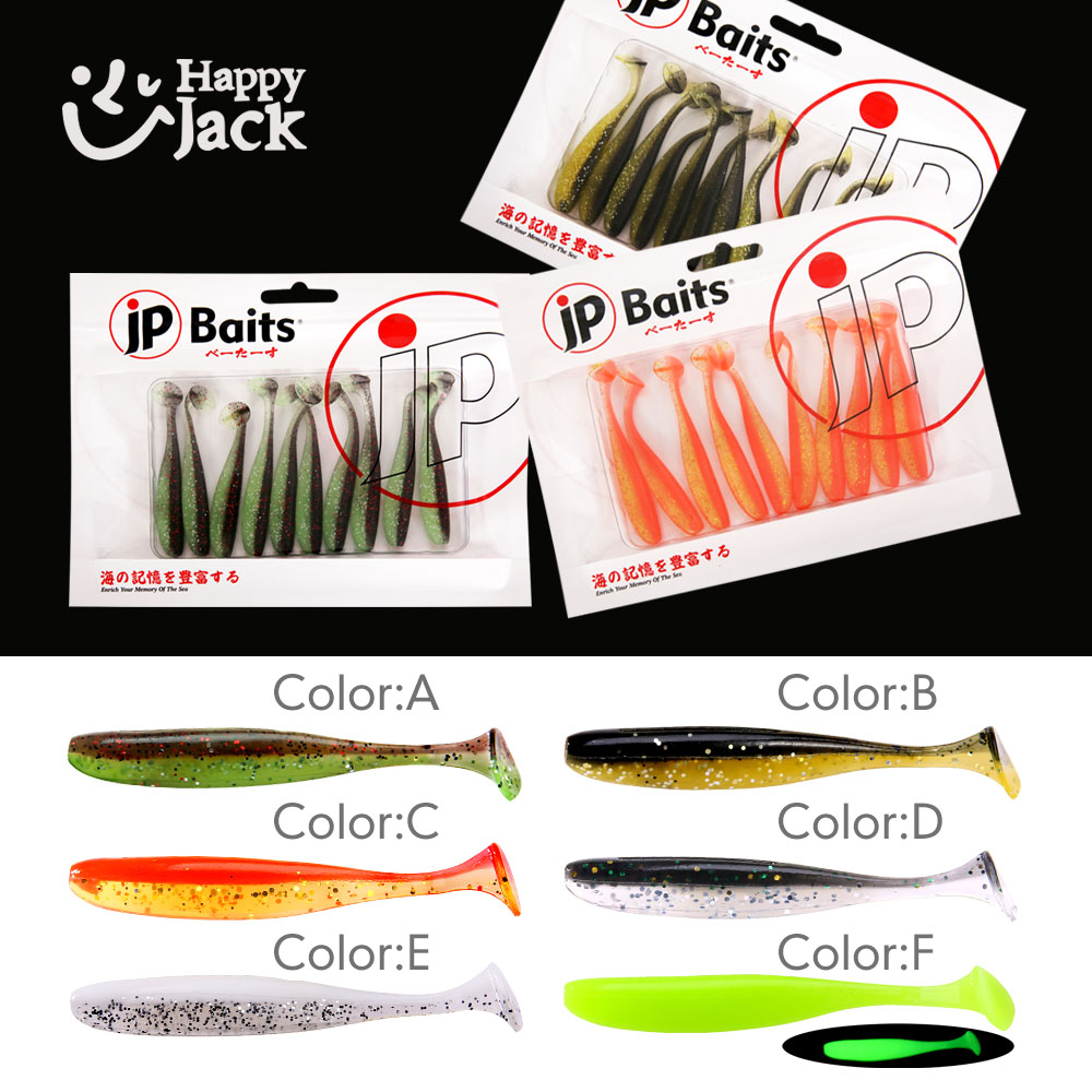 HappyJack 2025 Soft Worm Lures - Fishing Equipment Deals recension och pris