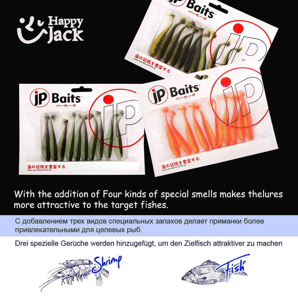HappyJack 2025 Soft Worm Lures - Fishing Equipment Deals recension och pris