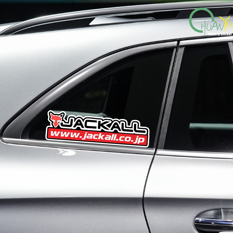 Fishing rod decal Suitable for - Fishing Quest recension och pris