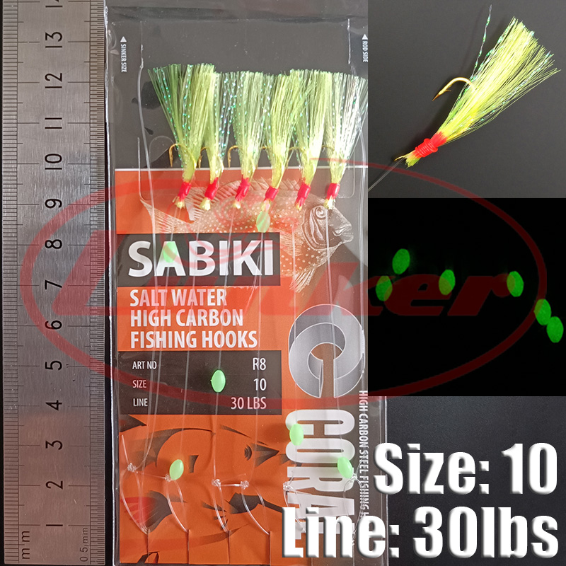 Lunker sabiki rig hooks lumino - Fishing Equipment Deals recension och pris